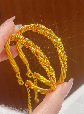 女沙金爆闪麻花蹦迪珠弹力手链