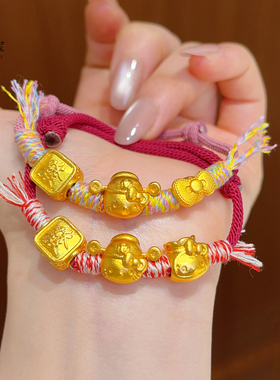 女沙金招财kitty猫编织红绳手链