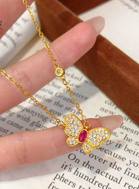 女沙金满钻红色双层蝴蝶一体链