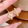 Ancient sand gold dot diamond pink mother-of-pearl four-leaf clover ring for women