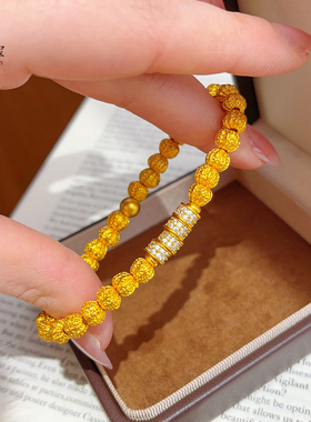 女沙金双钻跑环核桃珠菩提珠手链