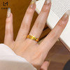 Sand Gold Thirteen Yao Mahjong Crushed Ice Ring Ring