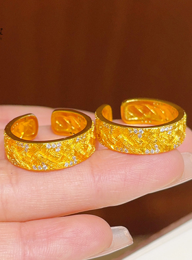 女沙金宽面点钻编织拉丝戒指