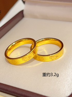 女沙金镜面马上有钱铜钱戒指