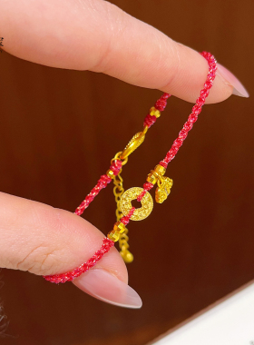 女沙金碎冰冰铜钱如意红绳手链