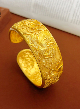 女沙金宽面錾刻牡丹花可调节手镯
