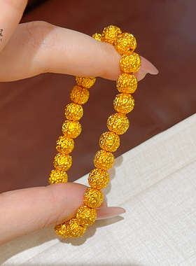 女沙金福满核桃文玩手串菩提子