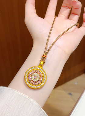 沙金满钻玫瑰花窗八宝罗盘吊坠女
