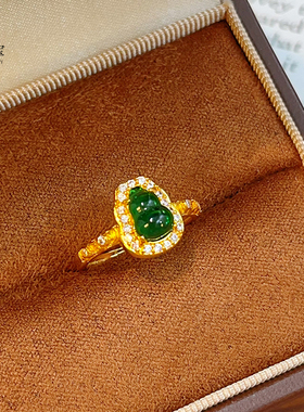 女沙金新中式点钻碧玉葫芦戒指