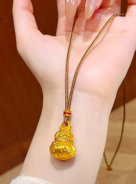 沙金点钻拉丝响铃葫芦吊坠项链女