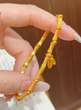 女沙金亮面拉丝丝绒竹节国风手链