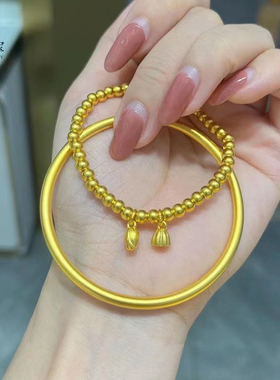 女沙金传承素圈手镯两世欢叠戴