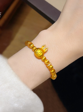 女沙金点钻拉布布猫眼转运珠手链