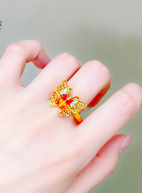 女沙金烧蓝珐琅花丝幻彩蝴蝶戒指