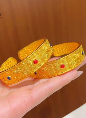 女沙金珐琅彩红蓝蝶恋花手镯