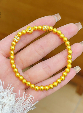 女沙金复古点钻人生四美圆珠手链