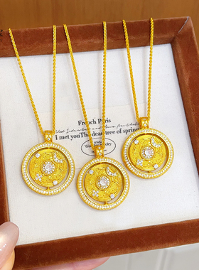女沙金点钻日月星辰吊坠项链