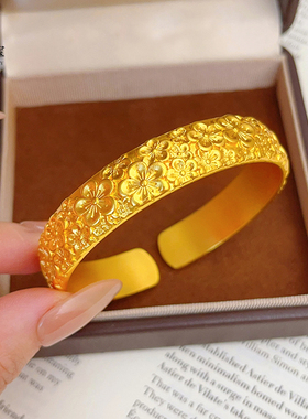 女沙金宽面錾刻满桃花手镯镯子