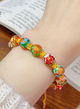 女沙金十二月花神圆珠手链转运珠