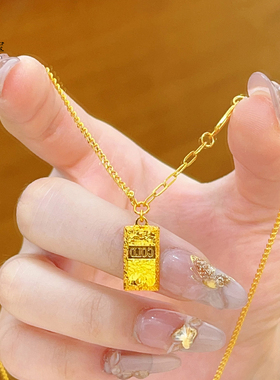 女沙金爆闪碎碎冰暴富小金砖吊坠