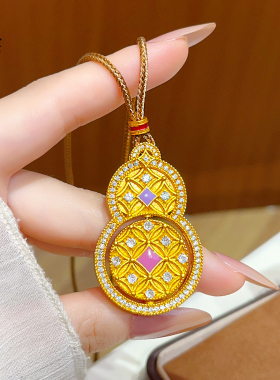 沙金镶钻珐琅铜钱葫芦吊坠项链女