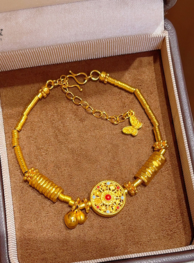 女沙金吉祥八宝罗盘葫芦盘缠手链