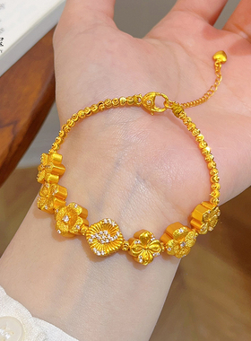 女沙金点钻流光琦梦刻面珠手链