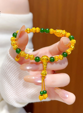 沙金核桃珠莲花三通玉髓流苏手链