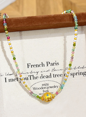 女沙金点钻星芒万花筒路路通项链