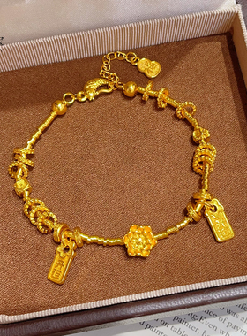 女沙金好运莲莲盘缠碎银子手链