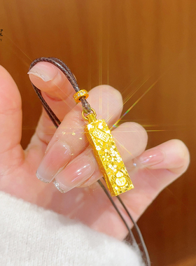 沙金吉言碎冰冰四方来财金条项链