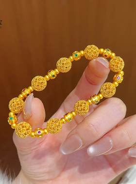 女沙金珐琅彩花丝绣球转运珠手链