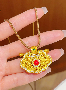 女沙金点钻花丝龙凤锁包吊坠项链