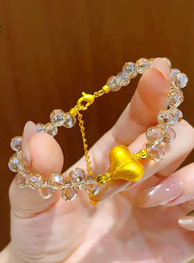 女沙金拉丝屁桃香槟水滴手链