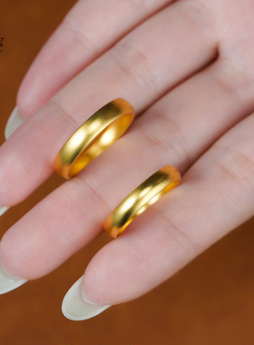 女沙金实心泥鳅背戒指素圈指环