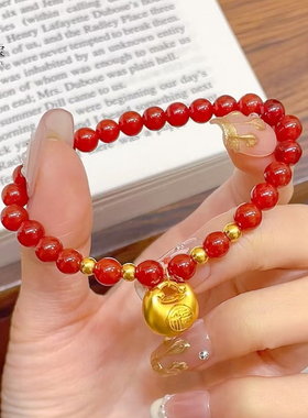女沙金古法红色胖福红玛瑙手串