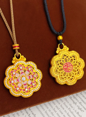 女沙金颐莲牡丹花圆牌吊坠项链