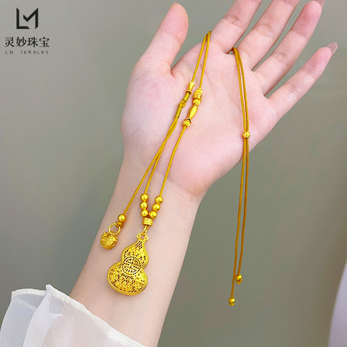 沙金新中式国潮风镂空扁葫芦吊坠毛衣链复古项链女送礼物时尚百搭 - 图1