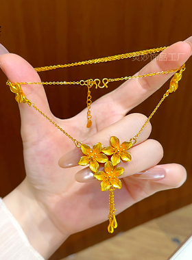 古法沙金三生花流苏项链锁骨链女