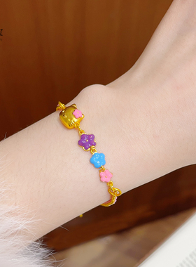 女沙金珐琅彩HelloKitty花花手链