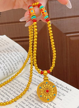 沙金如意圆满罗盘108颗珠珠项链