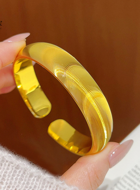 女沙金爆闪宽面拉丝猫眼素圈手镯