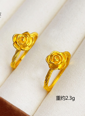 女沙金古法玫瑰花麻花可调节戒指
