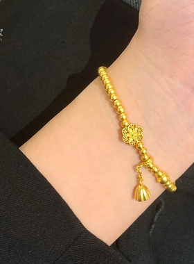 女款沙金999六相花莲蓬福子手链