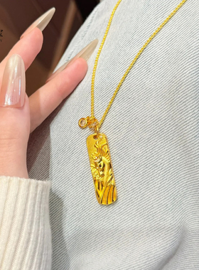 沙金点钻飞马小圆条跑环吊坠项链