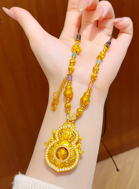 沙金点钻人生四美葫芦吊坠项链女