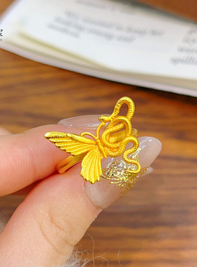 女沙金小众古法灵蛇蝴蝶戒指