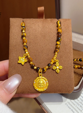 女沙金黄财神虎眼石蹦迪珠项链