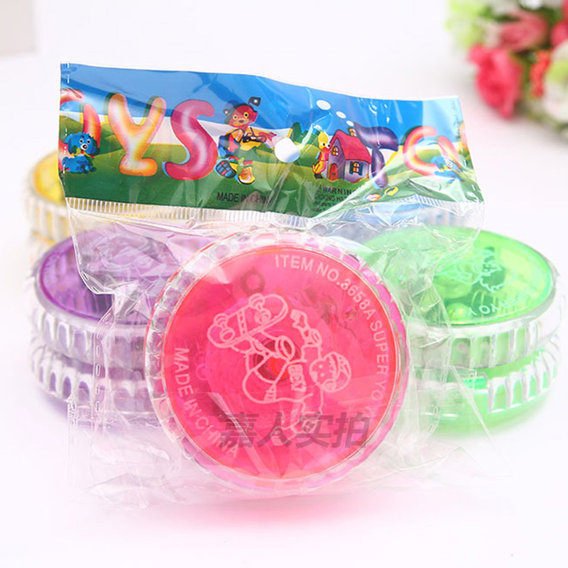 儿童发光玩具溜溜球幼儿园奖品送学生小礼物夜光闪光yoyo悠悠球 - 图2