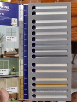 The Degaard true porcelain series brightening up better to make sense of it